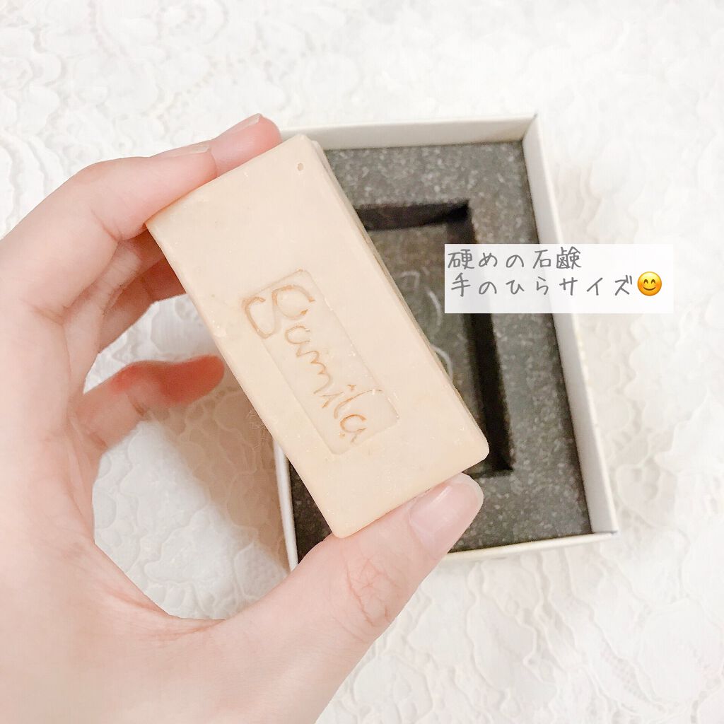 ガミラシークレット ラベンダー/ガミラシークレット/ボディ石鹸を使ったクチコミ(2枚目)