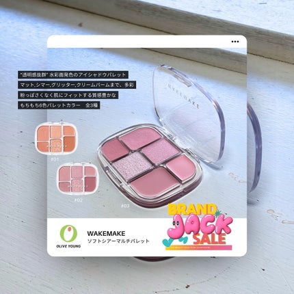 タンフルグラスティント/Colorgram/リップティントを使ったクチコミ(3枚目)