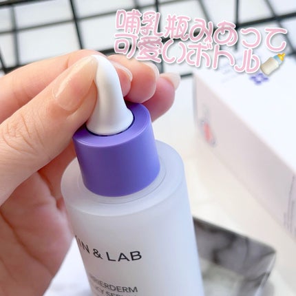 バリアダームミルキーセラム/SKIN&LAB/美容液を使ったクチコミ(5枚目)