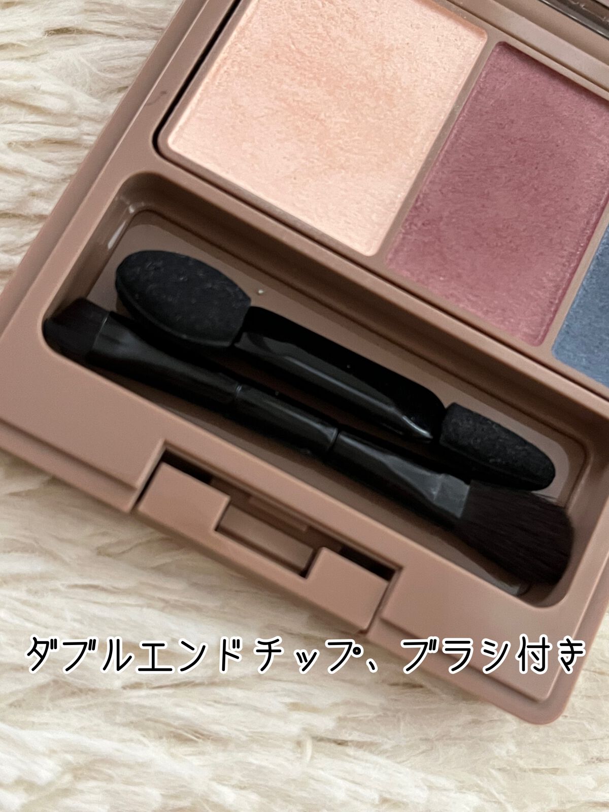 アイパレット/ナチュラグラッセ/アイシャドウパレットを使ったクチコミ(2枚目)