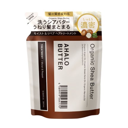 ヘアトリートメント詰替:380ml