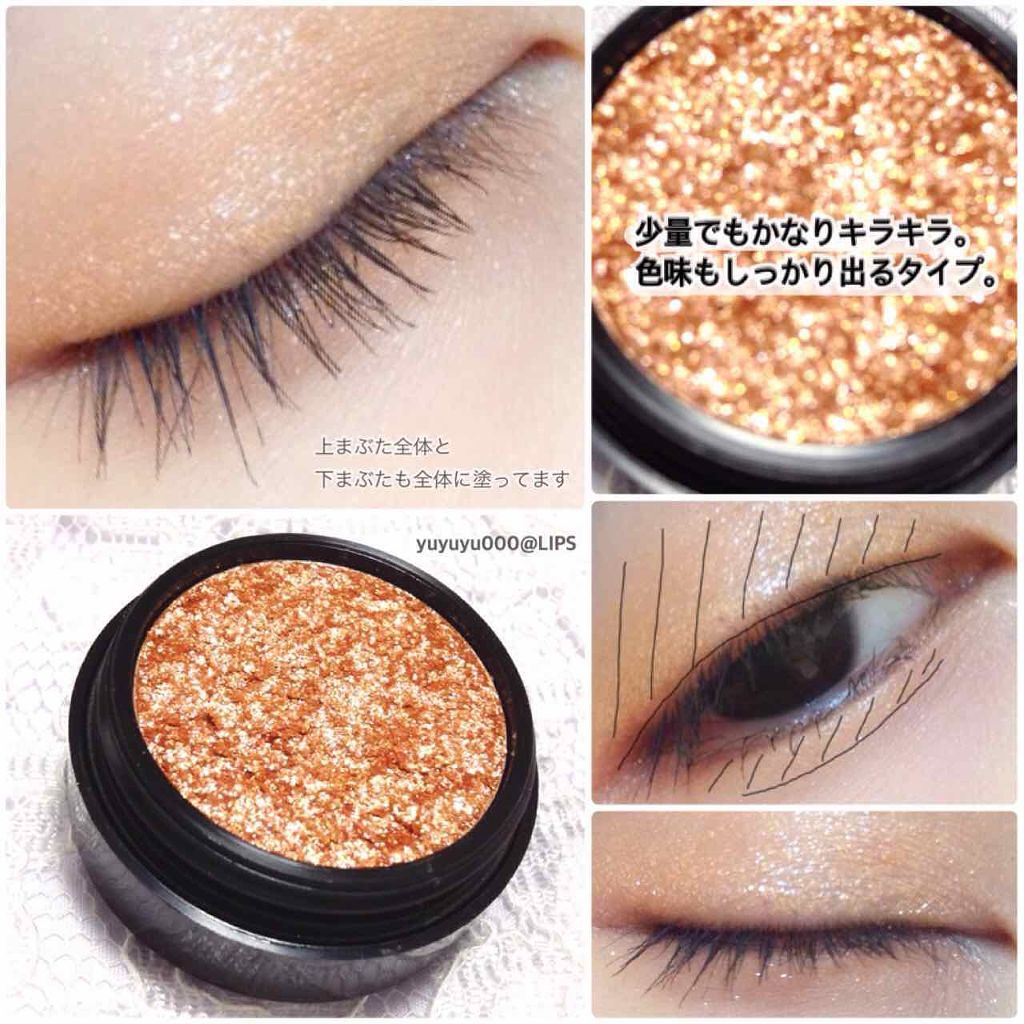 セルフィーフィックスピグメント/Witch's Pouch/単色アイシャドウを使ったクチコミ(3枚目)