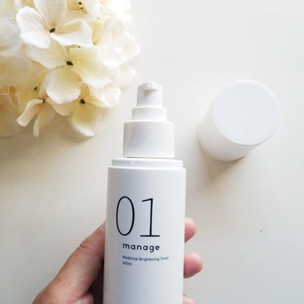 manage 01 ブライトニング トナー/manage/化粧水を使ったクチコミ(2枚目)