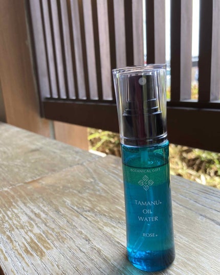 タマヌ オイルウォーター シトラスの香り/BOTANICALGIFT/ミスト状化粧水を使ったクチコミ(1枚目)