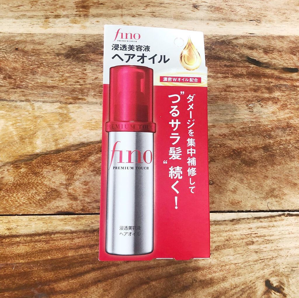 フィーノ プレミアムタッチ 濃厚美容液ヘアオイル/フィーノ/ヘアオイルを使ったクチコミ(2枚目)