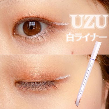 EYE OPENING LINER/UZU BY FLOWFUSHI/リキッドアイライナーを使ったクチコミ（1枚目）