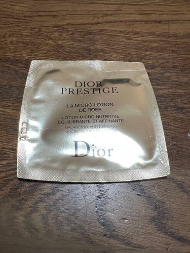 試してみた】プレステージ ローション ド ローズ / Diorの全成分や肌質