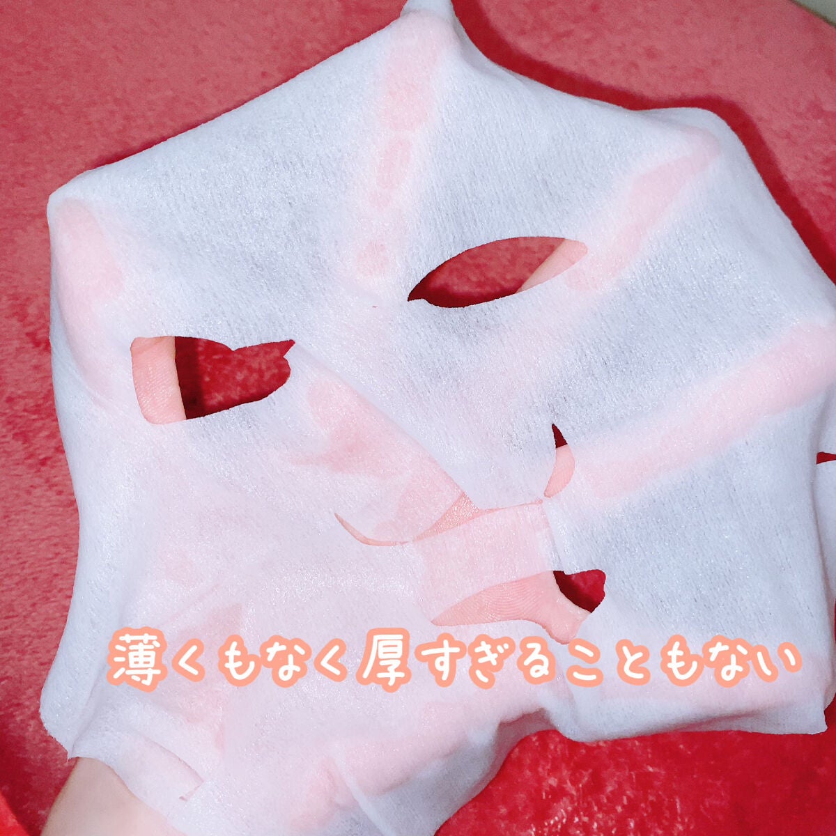 ルルルン ハイドラ V マスク/ルルルン/シートマスク・パックを使ったクチコミ(3枚目)