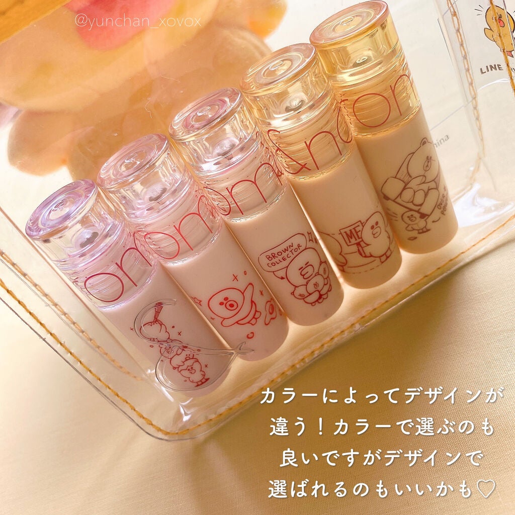 ジューシーラスティングティント/rom&nd/リップティントを使ったクチコミ(4枚目)