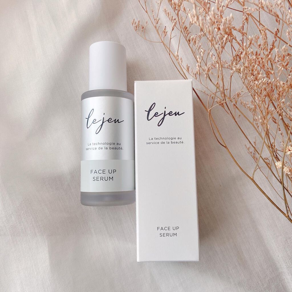 フェイスアップセラム/ルジュ/美容液を使ったクチコミ(5枚目)