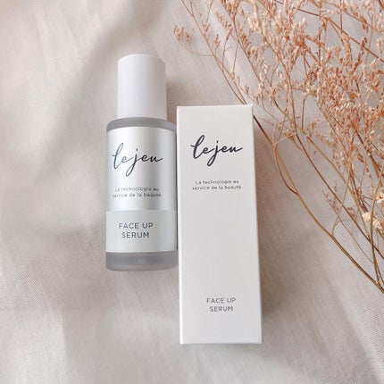 フェイスアップセラム/ルジュ/美容液を使ったクチコミ(5枚目)