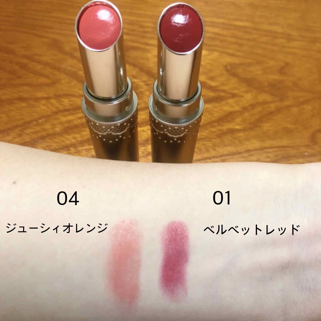 マシュマロティントルージュ/フォーチュン/リップティントを使ったクチコミ（2枚目）