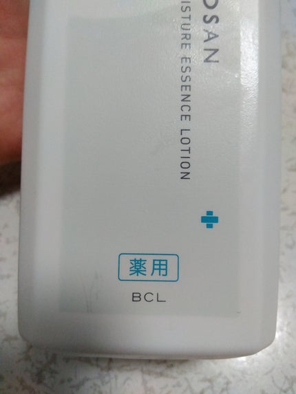 乾燥さん 薬用しっとり化粧液【医薬部外品】/乾燥さん/オールインワン化粧品を使ったクチコミ(2枚目)