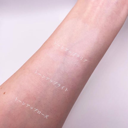 UVイデア XL プロテクショントーンアップ/ラ ロッシュ ポゼ/日焼け止めクリームを使ったクチコミ(7枚目)