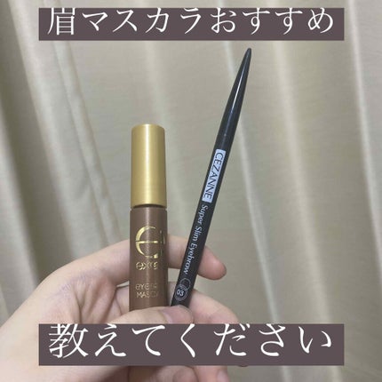 パウダーアイブロウR/CEZANNE/パウダーアイブロウを使ったクチコミ(1枚目)