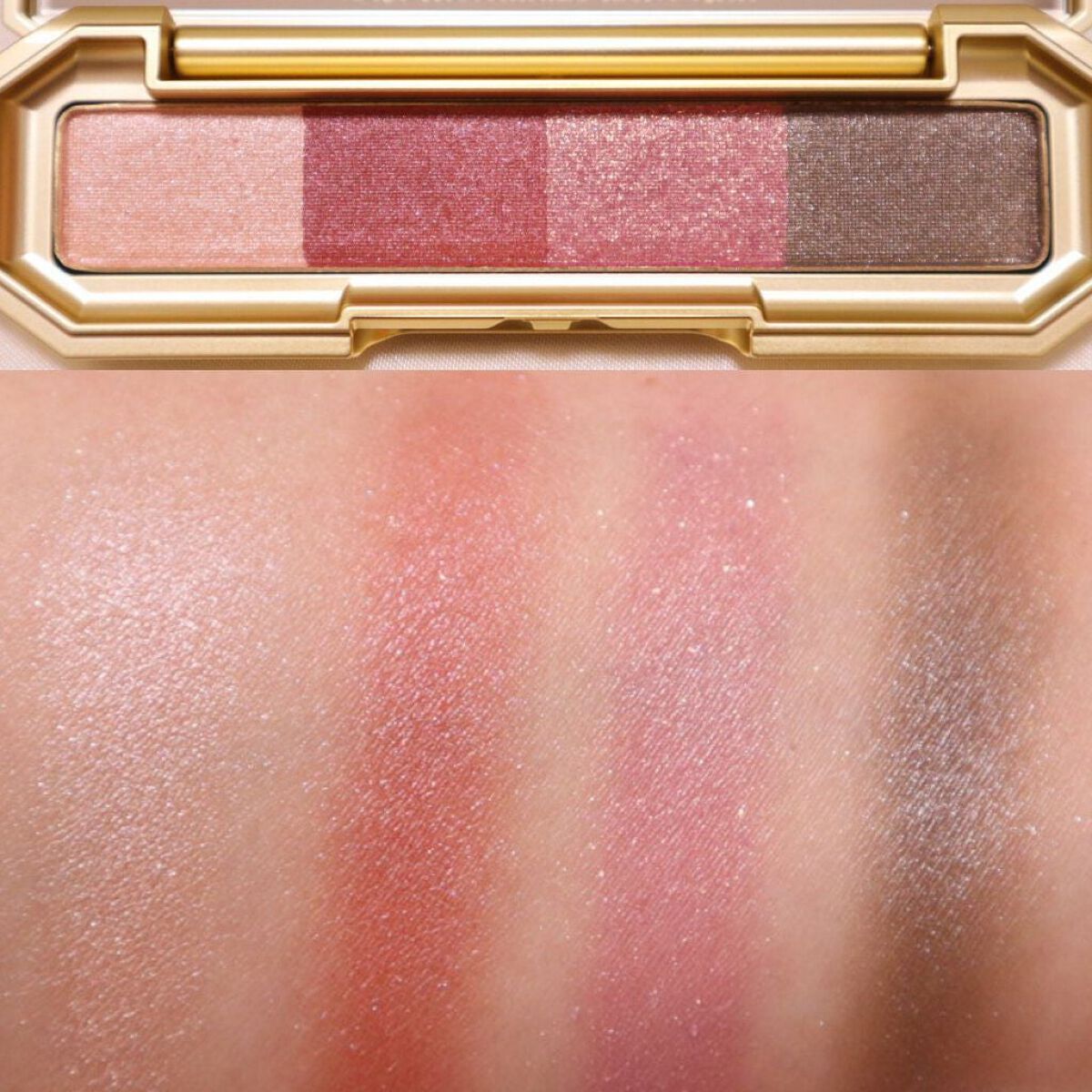 アイカラー コレクション 06 Pimpante（パンポントゥ）