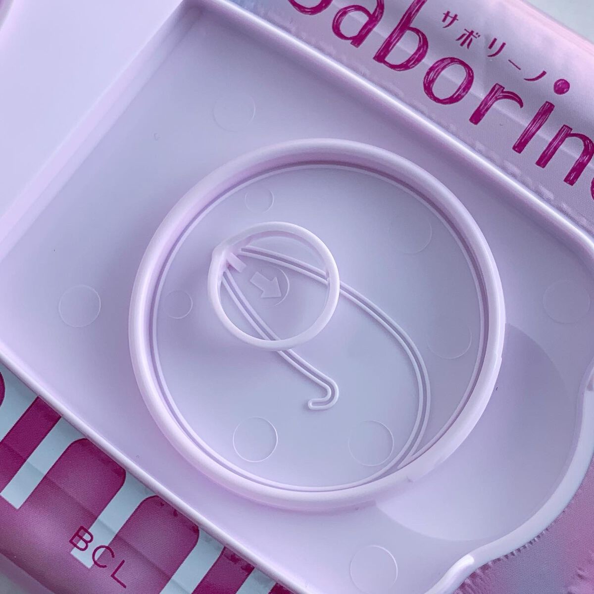 お疲れさマスク ビタットA/サボリーノ/シートマスク・パックを使ったクチコミ(3枚目)