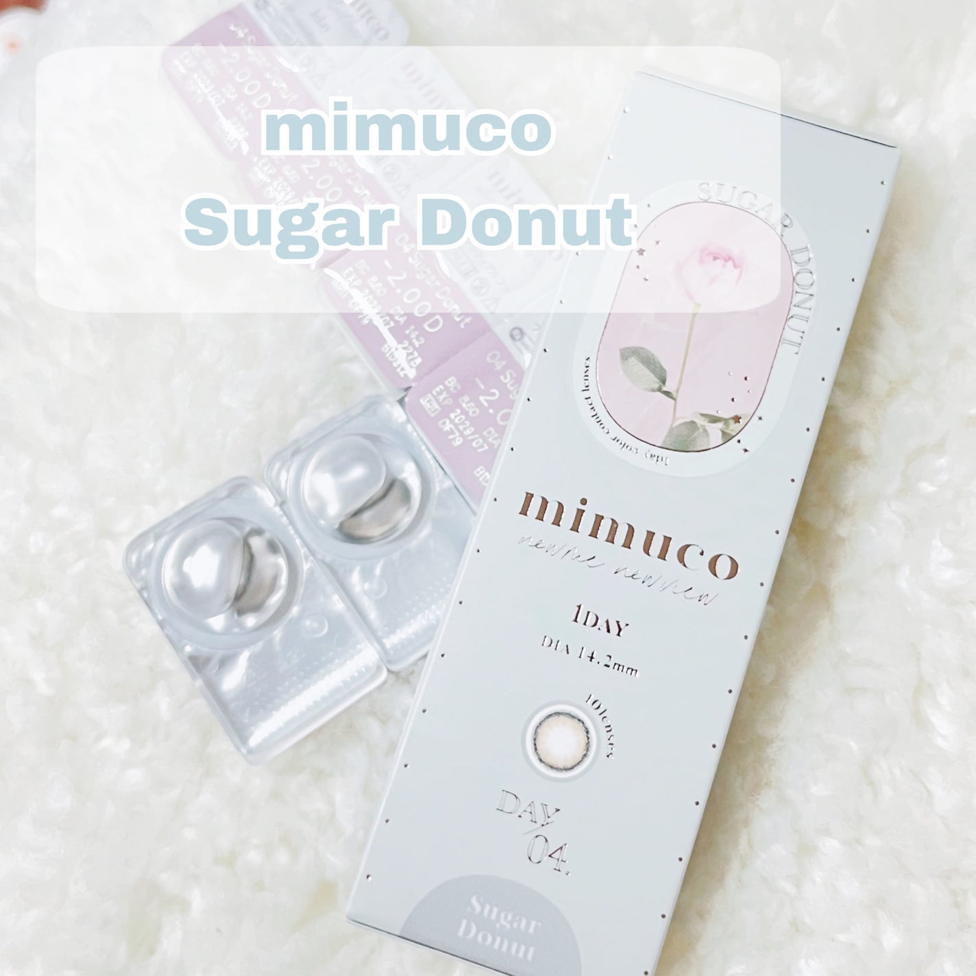 mimuco 1day/mimuco/ワンデー(1DAY)カラコンを使ったクチコミ(4枚目)