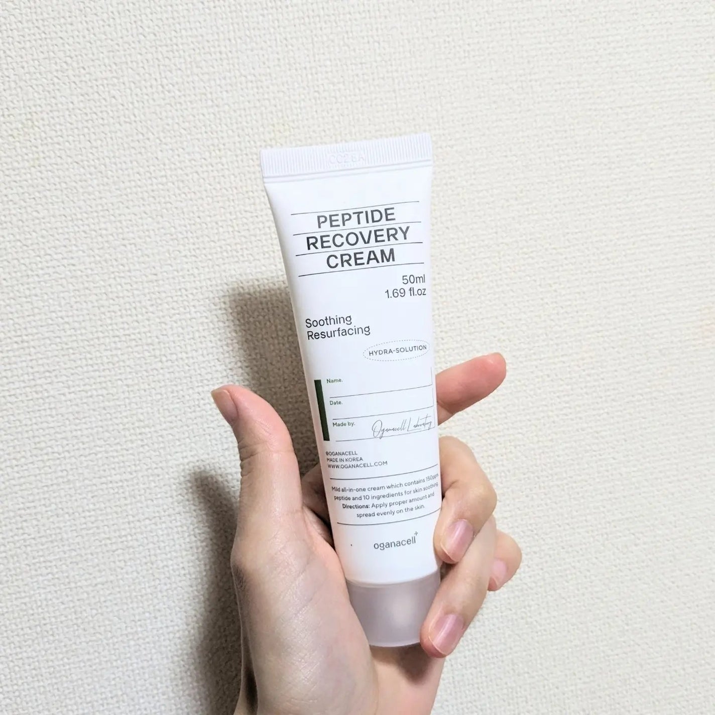 オガナセル oganacell ペプチドリカバリークリーム 大容量 250ml 試してみた】ペプチドリカバリークリーム OGANACELLの効果・肌質