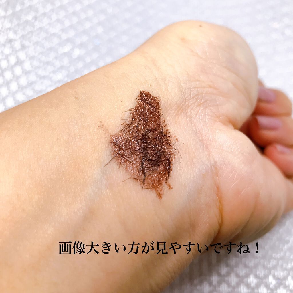 ラッシュエキスパンダー ロングロングロング EX/MAJOLICA MAJORCA/マスカラを使ったクチコミ(3枚目)