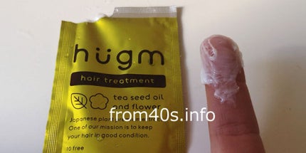 hugm トリートメント/ティーライフ/洗い流すヘアトリートメントを使ったクチコミ(3枚目)