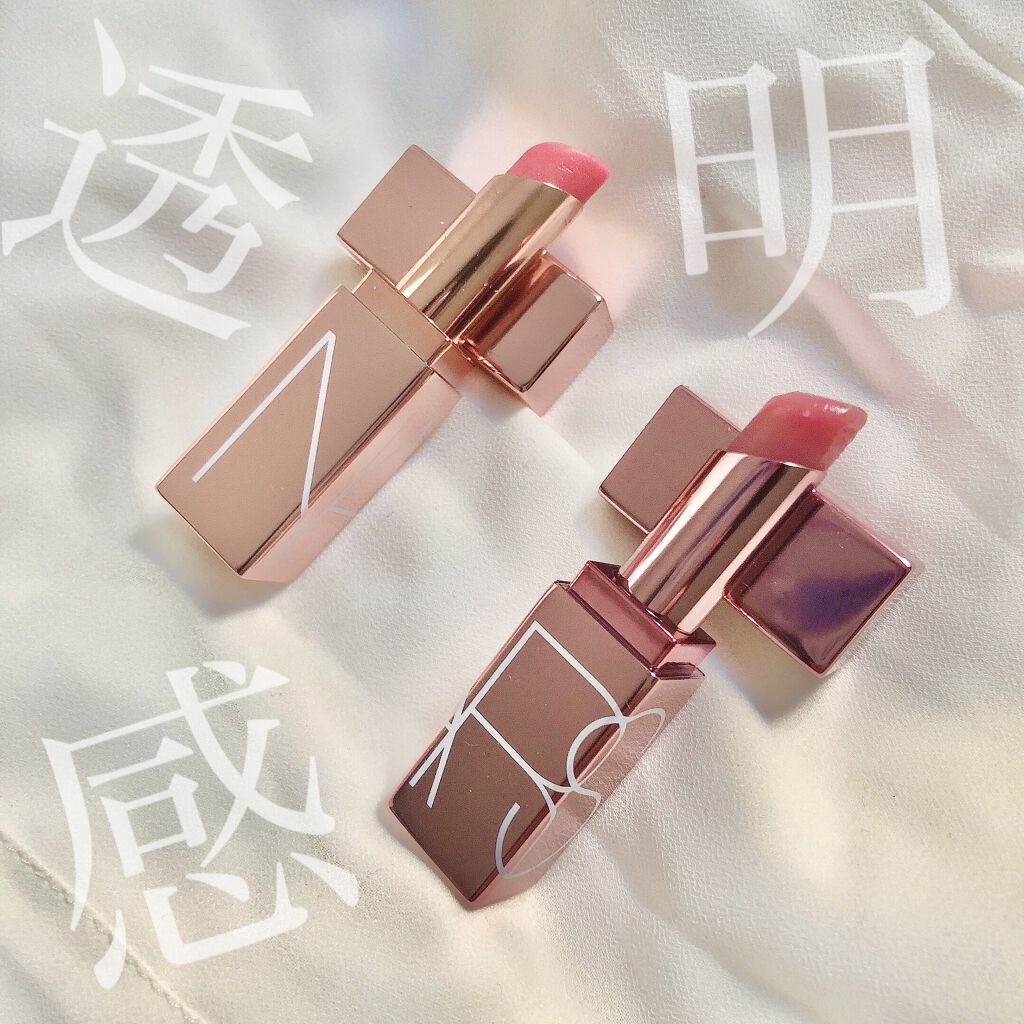 アフターグロー リップバーム/NARS/リップバームを使ったクチコミ（1枚目）