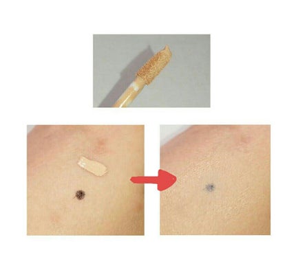 ストレッチコンシーラー/CEZANNE/リキッドコンシーラーを使ったクチコミ(2枚目)