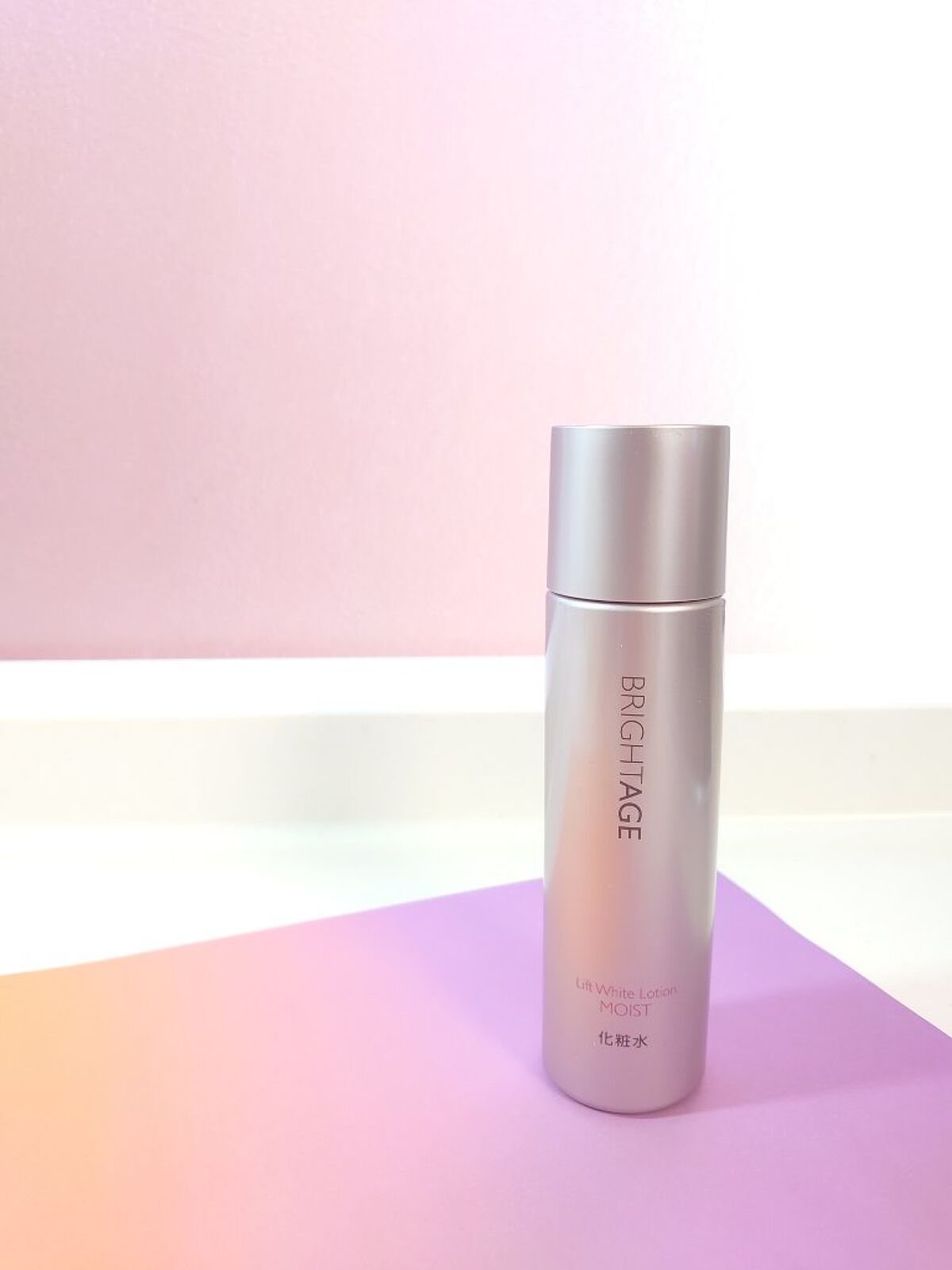 リフトホワイト ローション モイスト/BRIGHTAGE/化粧水を使ったクチコミ（1枚目）