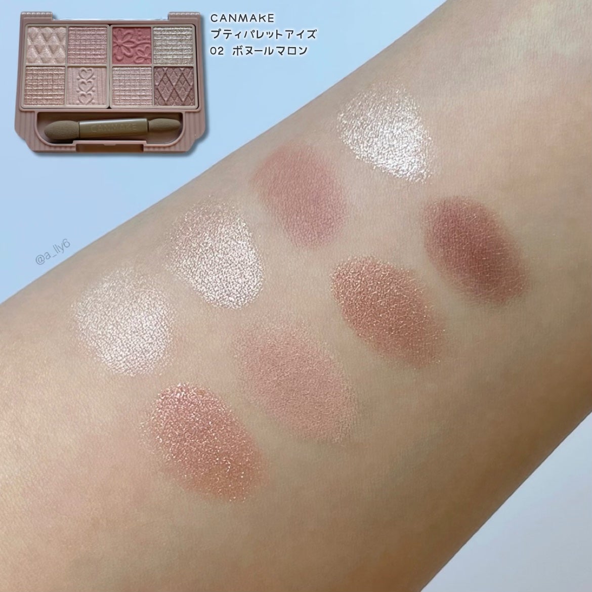 ããã£ãã¬ããã¢ã€ãº/ãã£ã³ã¡ã€ã¯/ããŠããŒã¢ã€ã·ã£ããŠã䜿ã£ãã¯ãã³ãïŒ5æç®ïŒ