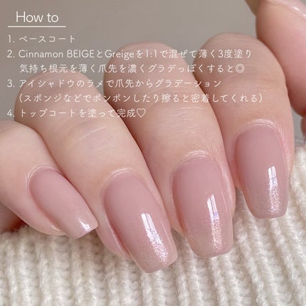 ジェルネイル(ライト対応)/セリア/ジェルネイルを使ったクチコミ(3枚目)