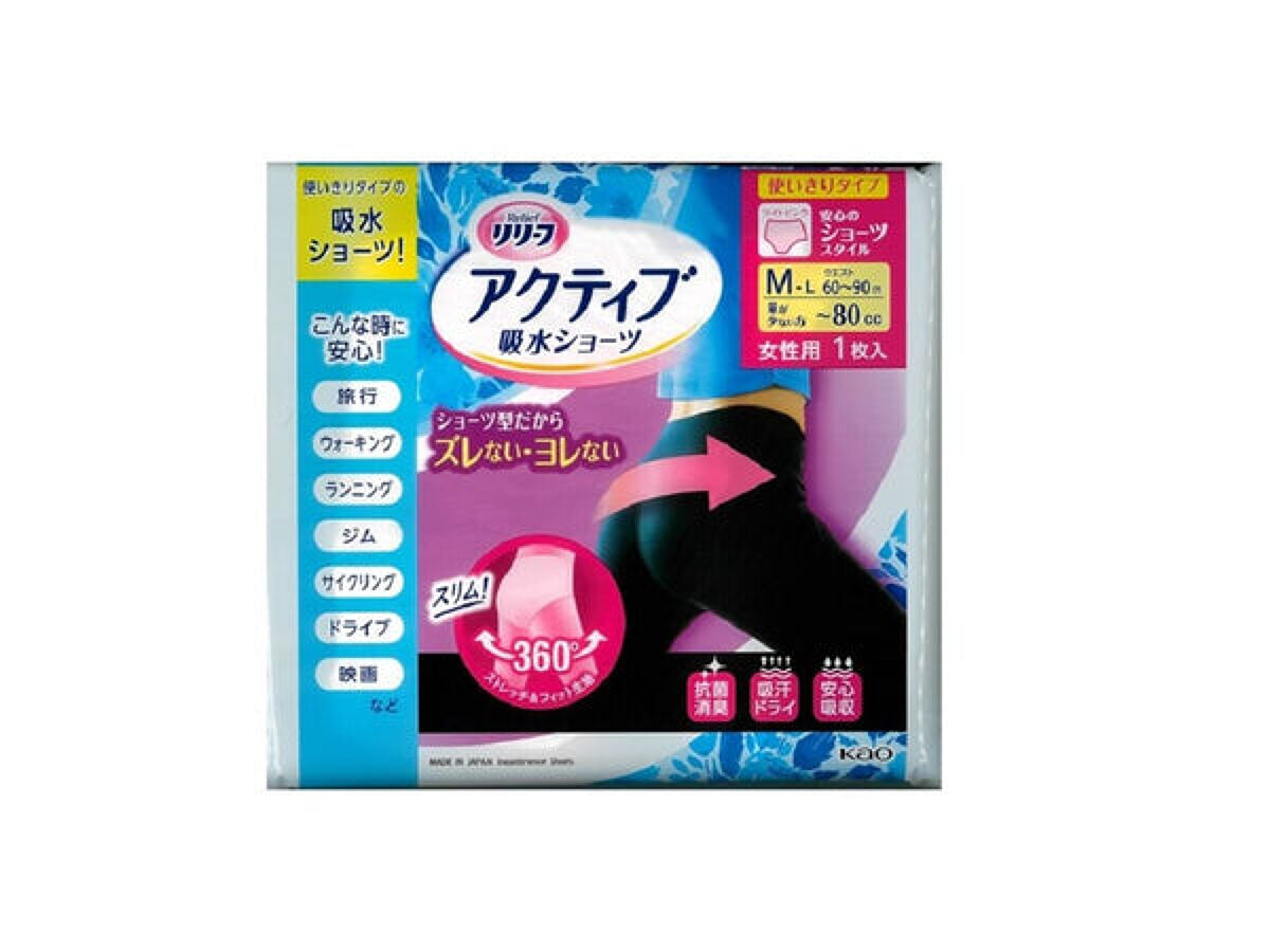 DAISO リリーフ アクティブ 吸水ショーツ