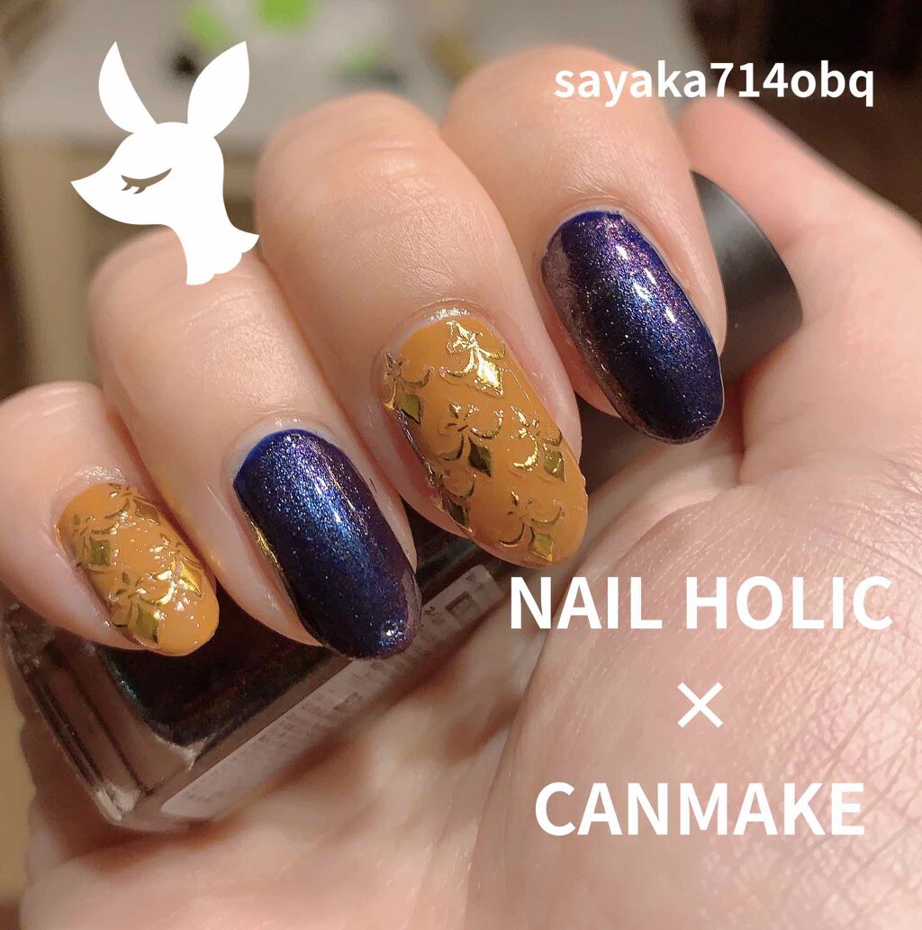 カラフルネイルズ/キャンメイク/マニキュアを使ったクチコミ(1枚目)