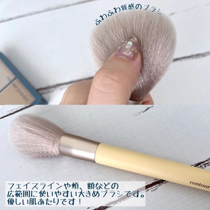 コントゥアパウダー/ETUDE/シェーディングを使ったクチコミ(4枚目)