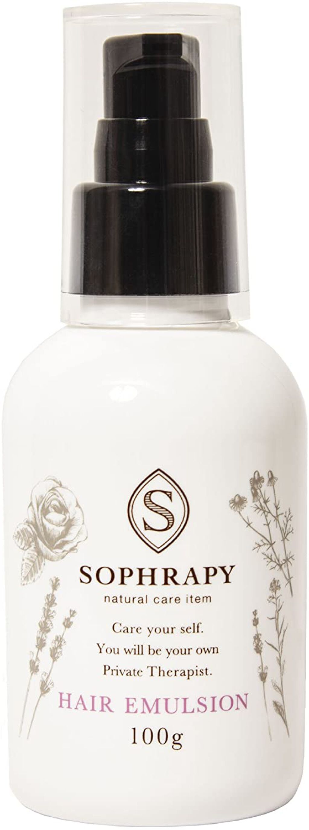 ナチュラル リペア ヘアエマルジョン ソフラフィー