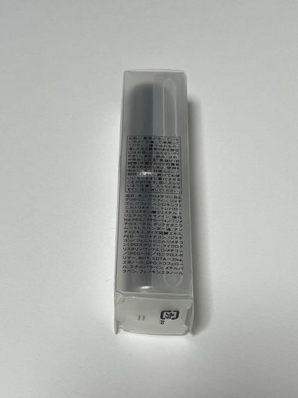 ザ・タイムR デイエッセンススティック/IPSA/美容液を使ったクチコミ(3枚目)