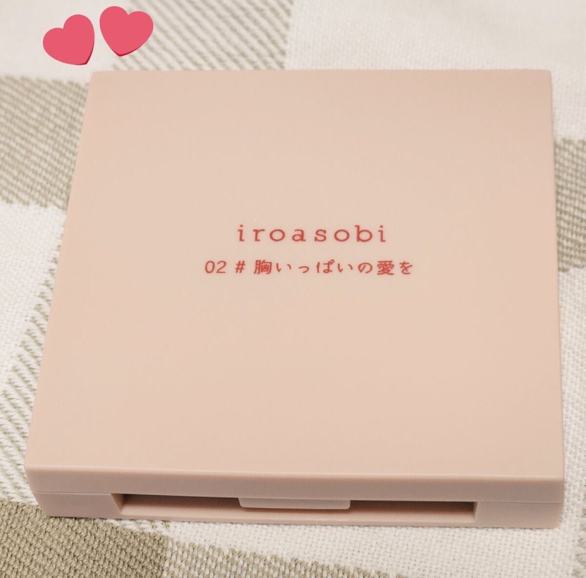 パウダーチーク/iroasobi/パウダーチークを使ったクチコミ(1枚目)