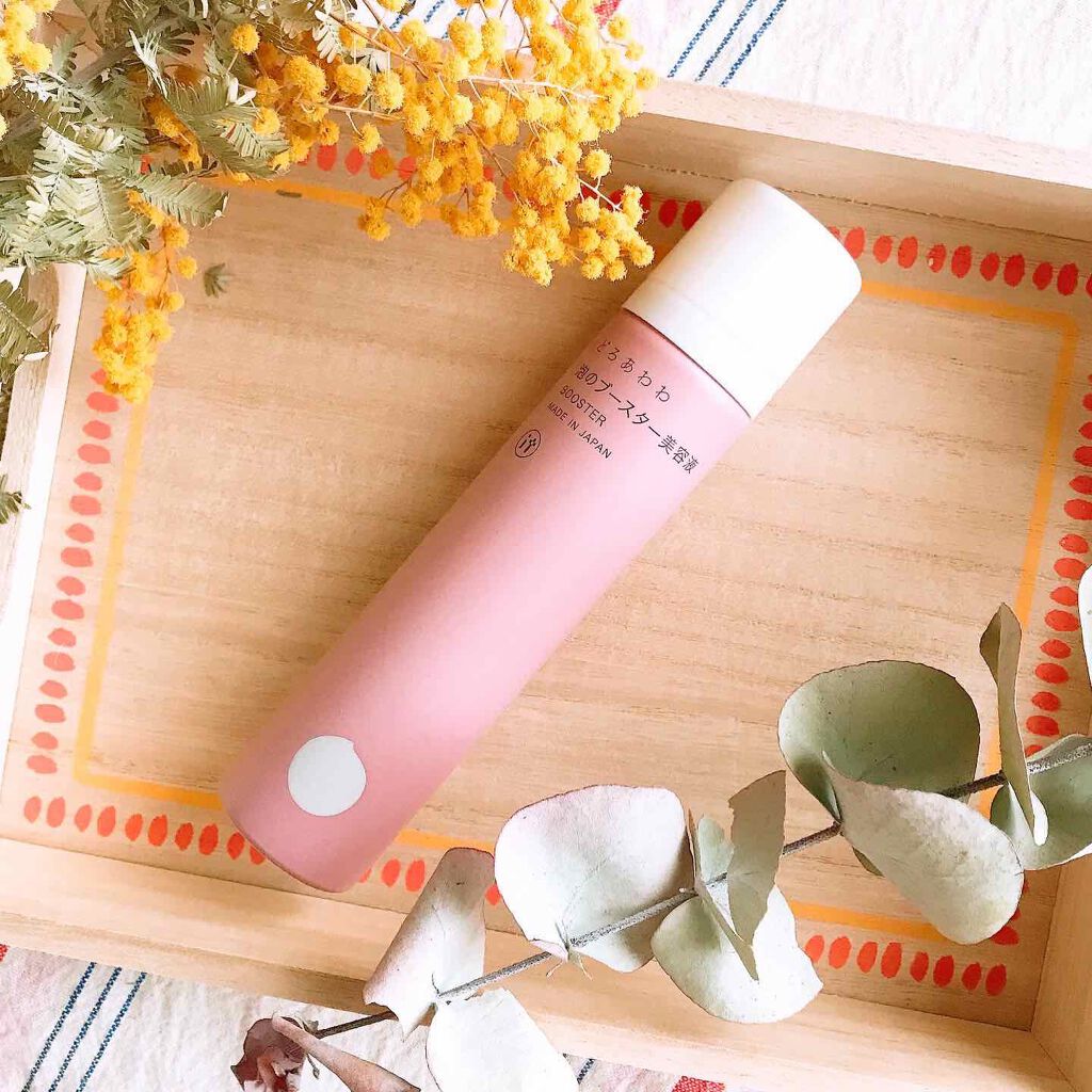 どろあわわ 泡のブースター美容液/健康コーポレーション/ブースター・導入液を使ったクチコミ（1枚目）