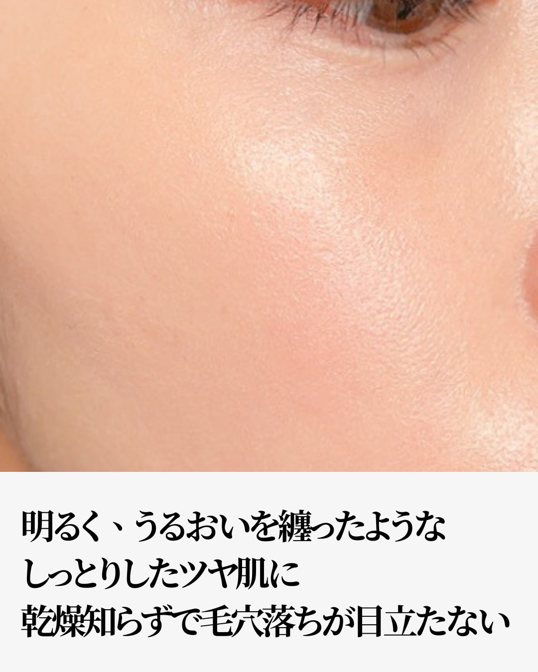 エッセンスリキッド EX/マキアージュ/リキッドファンデーションを使ったクチコミ(7枚目)