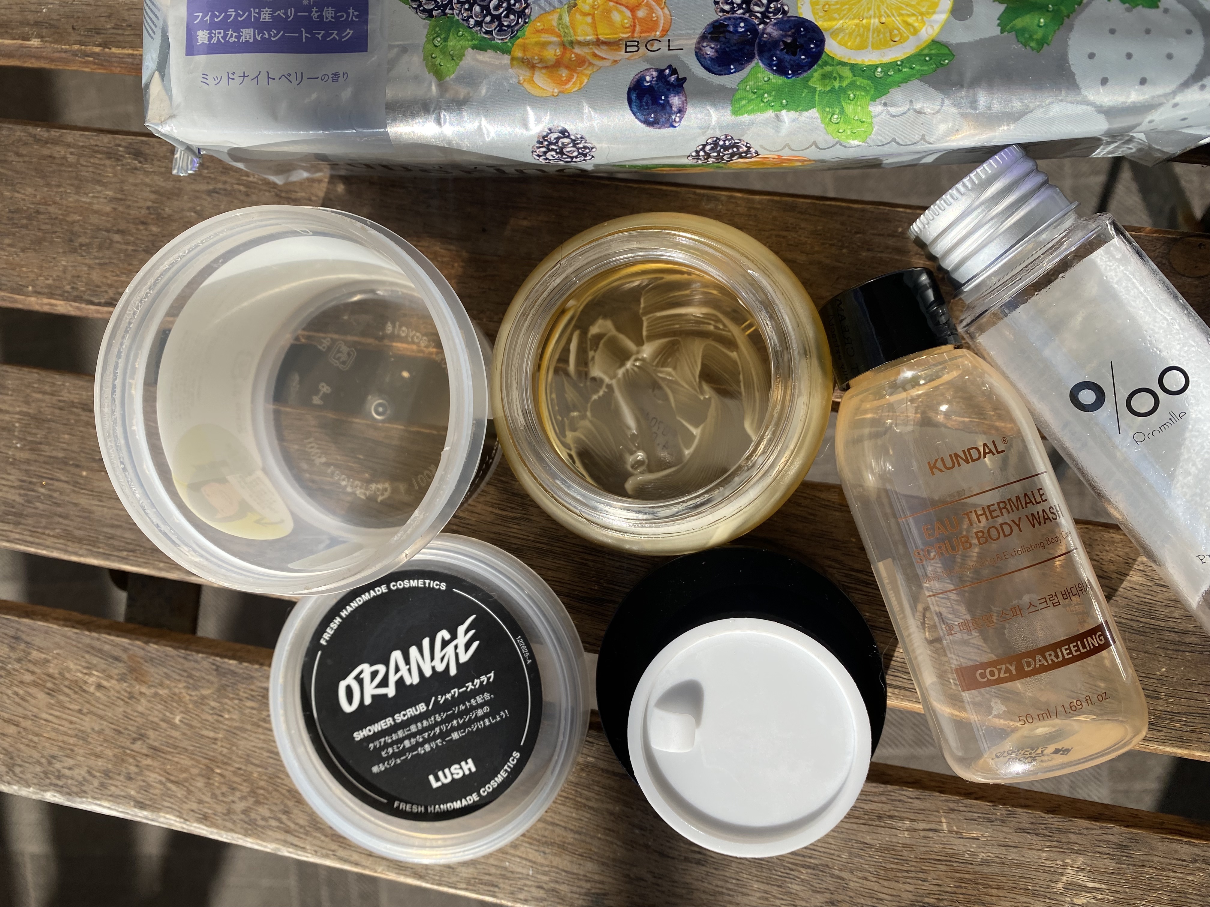 すぐに眠れマスク トリッププレミアム ND 22/サボリーノ/シートマスク・パックを使ったクチコミ（3枚目）