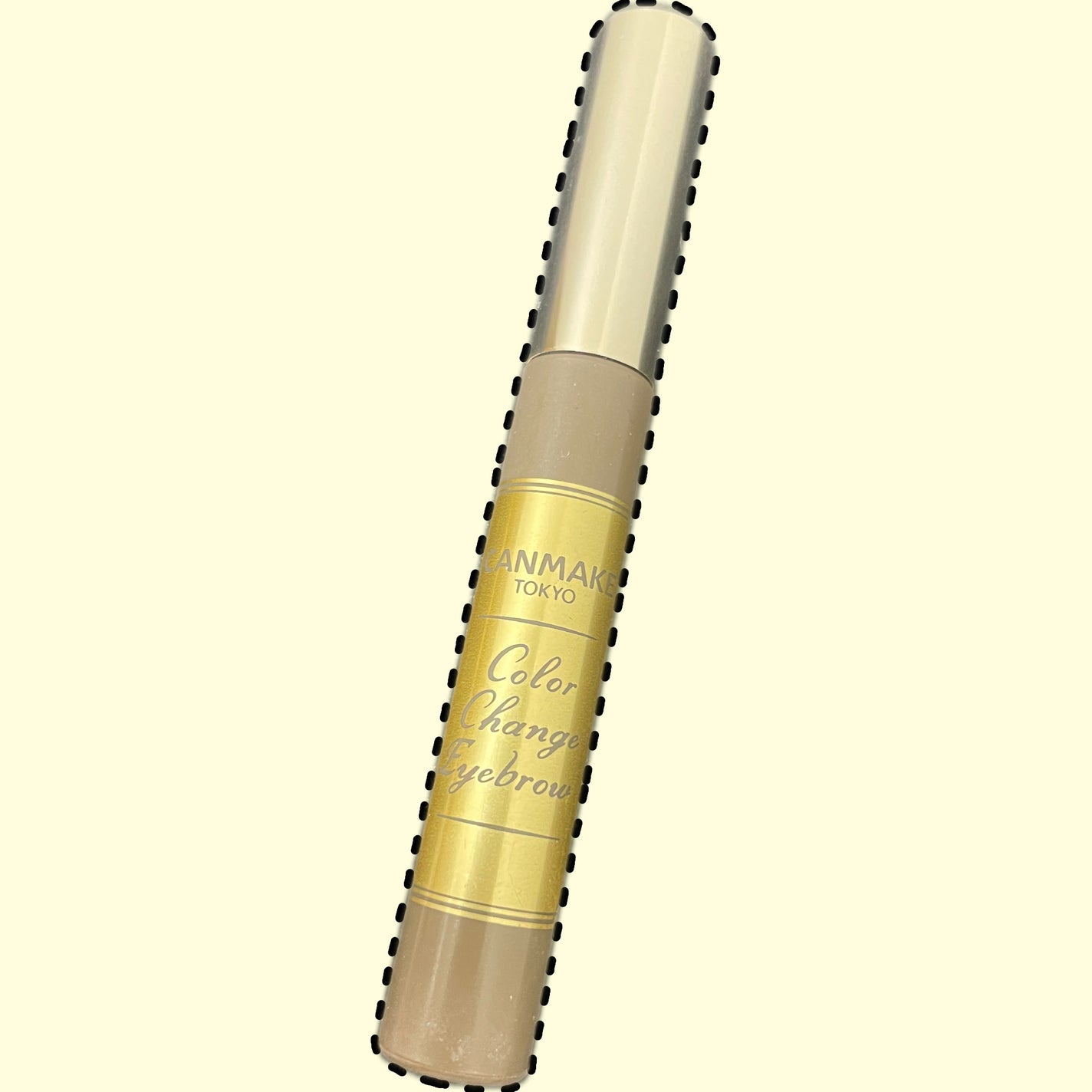 カラーチェンジアイブロウ/キャンメイク/眉マスカラを使ったクチコミ(1枚目)