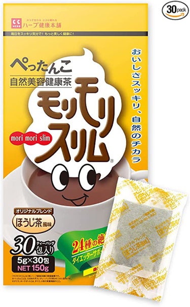 モリモリスリム ほうじ茶風味 ハーブ健康本舗