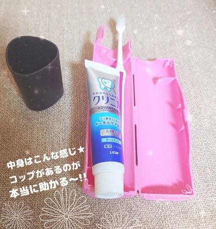 MIGACOT/ライオン/その他オーラルケアを使ったクチコミ(2枚目)