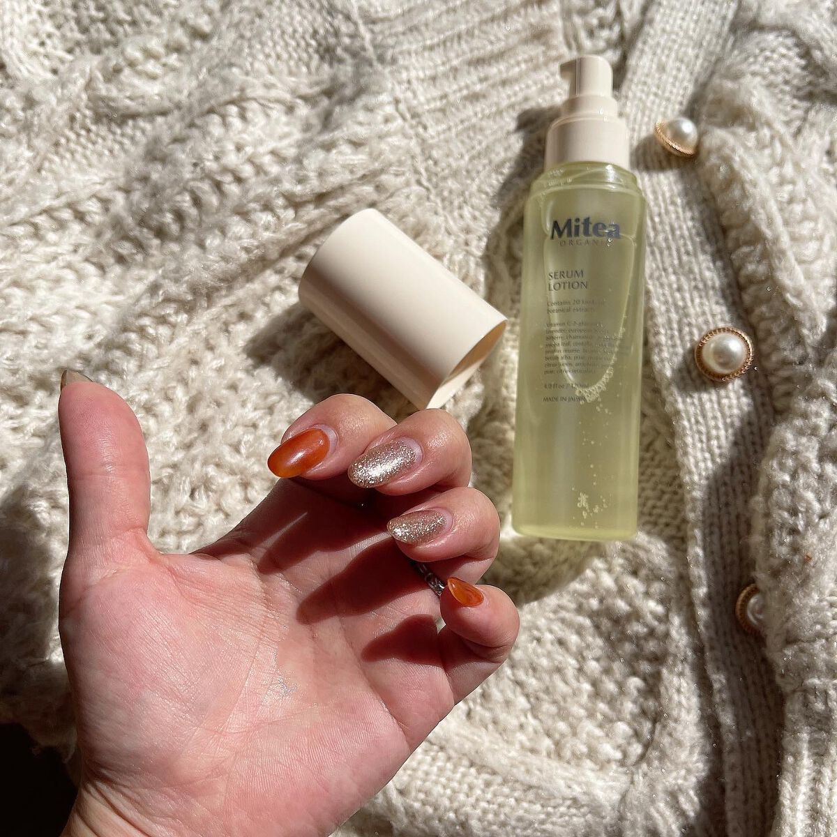 クレンジングセラムオイル /ミティア オーガニック/オイルクレンジングを使ったクチコミ(2枚目)