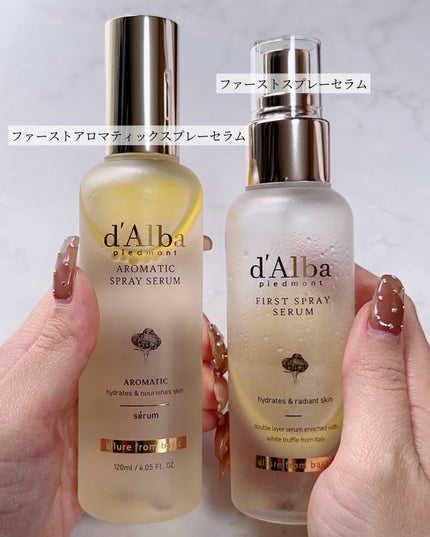 ホワイトトリュフファーストアロマティックスプレーセラム/ダルバ/ミスト状化粧水を使ったクチコミ(2枚目)