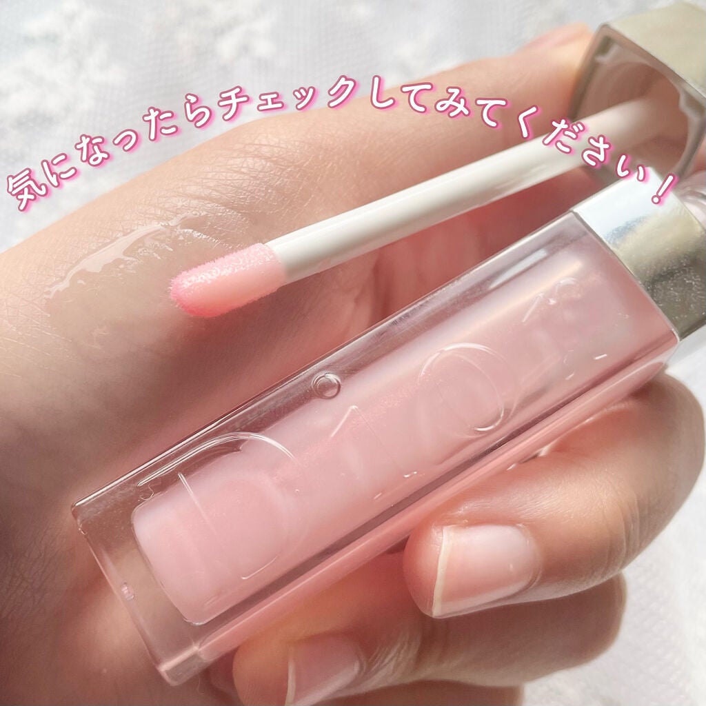 【旧】ディオール アディクト リップ マキシマイザー/Dior/リップグロスを使ったクチコミ(4枚目)