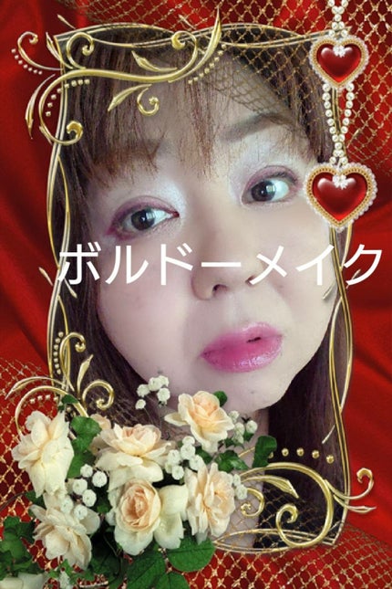 AC ウェット アイシャドウ/AC MAKEUP/ジェル・クリームアイシャドウを使ったクチコミ(3枚目)