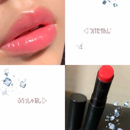 マイレッド ルージュ/Visée/口紅を使ったクチコミ(2枚目)