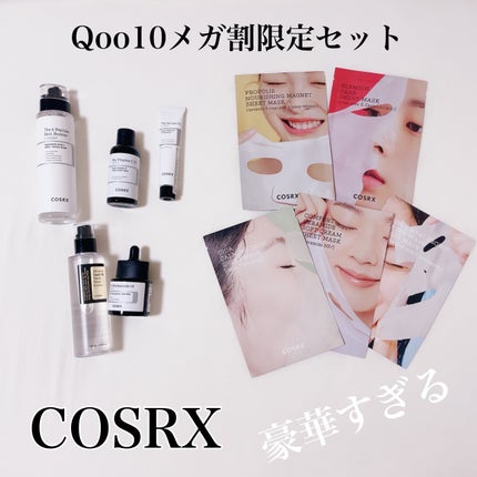 RXザ・ビタミンC23セラム/COSRX/美容液を使ったクチコミ(1枚目)