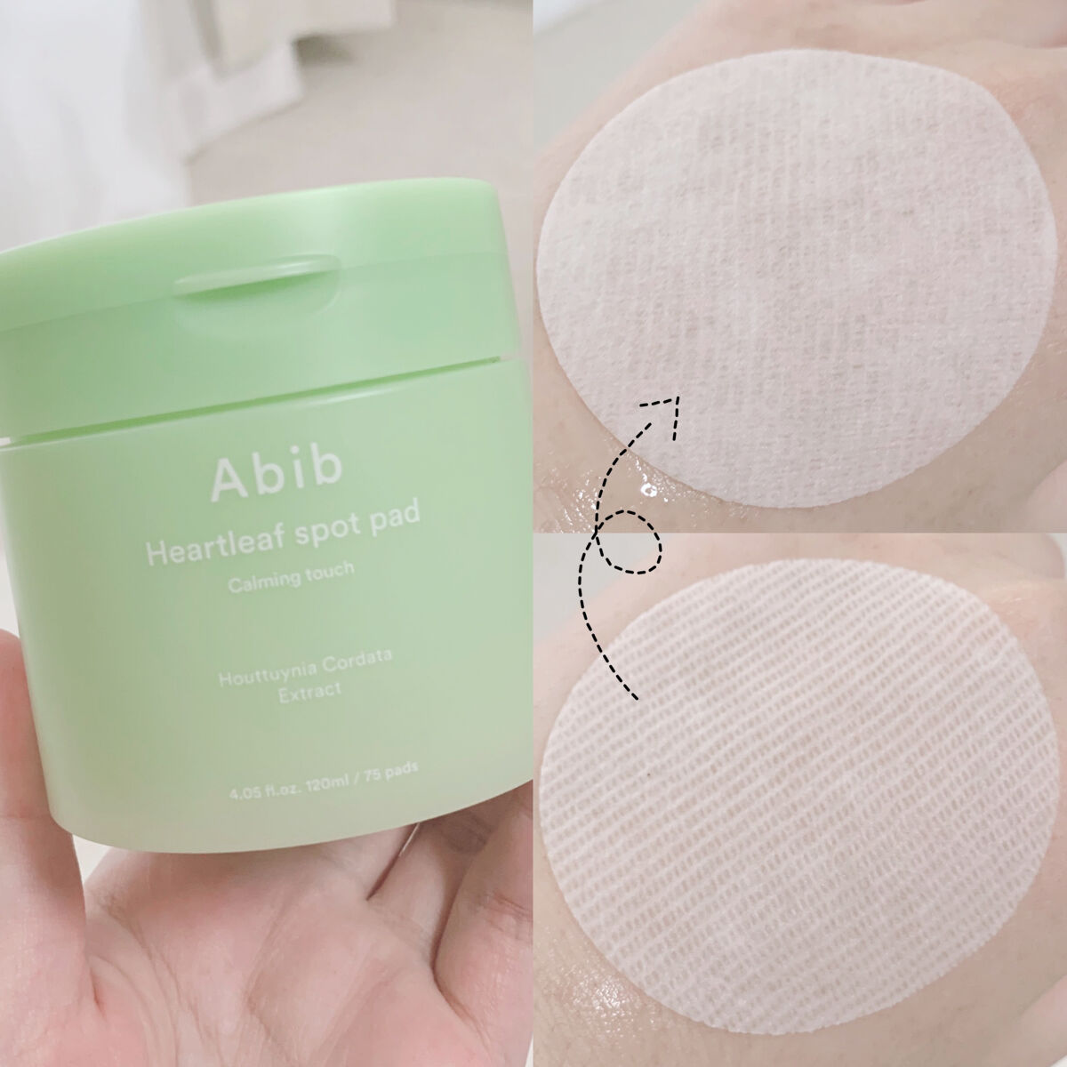 ドクダミカーミングタッチスポットパッド/Abib /トナーパッドを使ったクチコミ（2枚目）