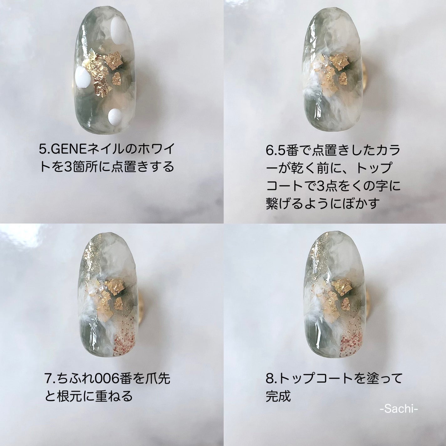 カラフルネイルズ/キャンメイク/マニキュアを使ったクチコミ(6枚目)